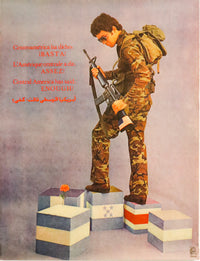 1989 Cuban Poster, Central America has said ENOUGH!, by OSPAAAL, Morante Boyerizo