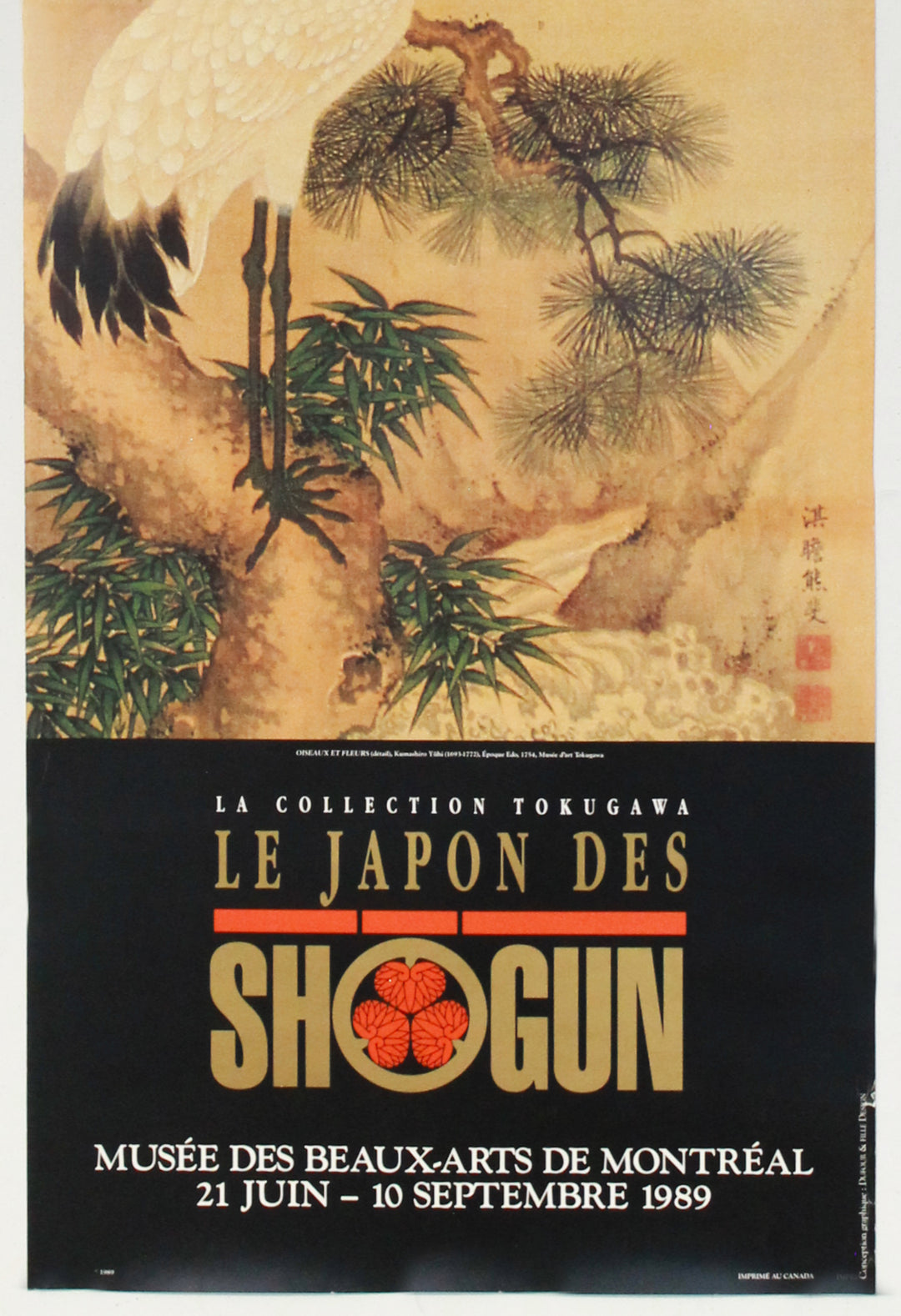 コレクション vintage poster 1989 Canadian Vintage Exhibition Poster - Le Japon des Shogun