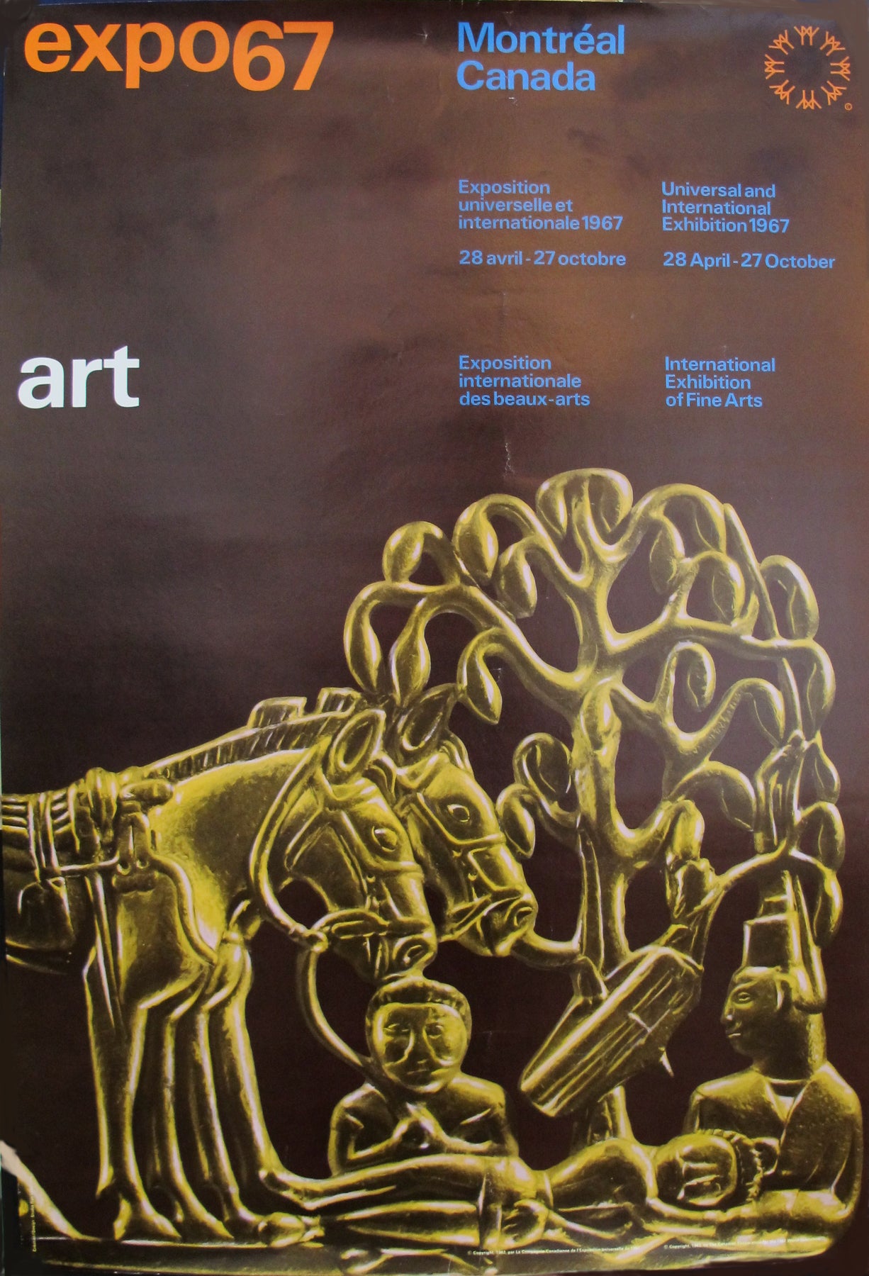 1967 Vintage Montreal Poster, Expo 67 Art (Buddha) – L'Affichiste