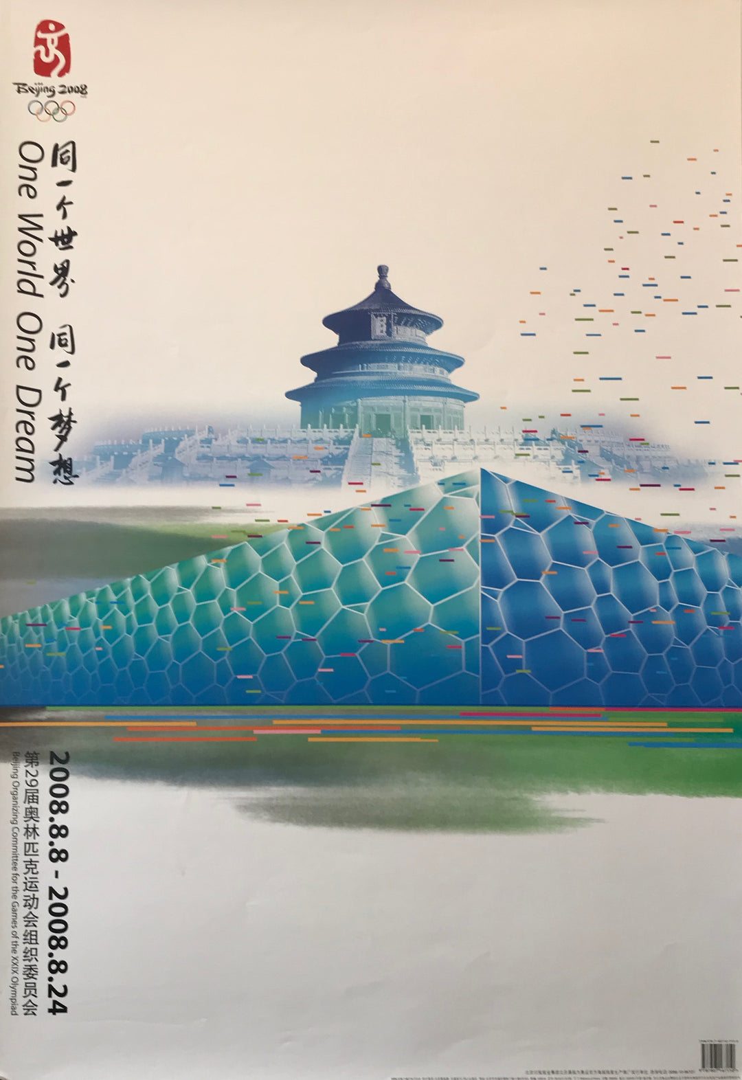 IMG_4781_1080x.jpg?v=1600815802