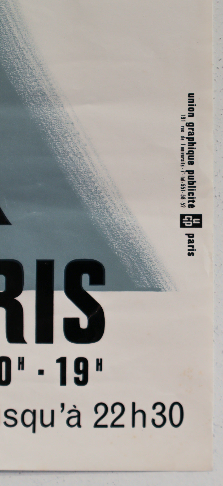 1974 French Exhibition Poster - Exposition des Nations Étrangères